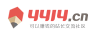 绵阳市新闻网